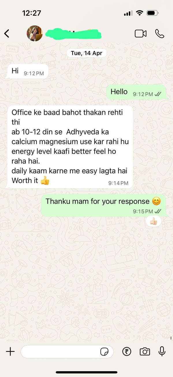 WhatsApp Chat